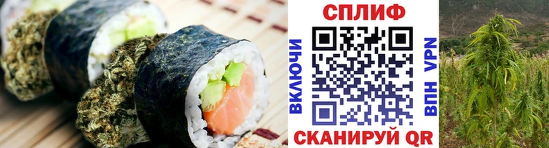 МЕГА сайт  Судак  Canna-Cookies конопля 