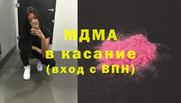 не бодяженный Армянск