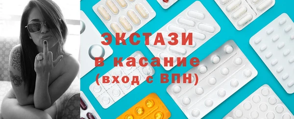 не бодяженный Армянск