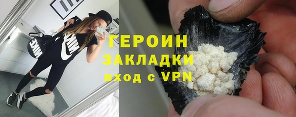скорость mdpv Арсеньев