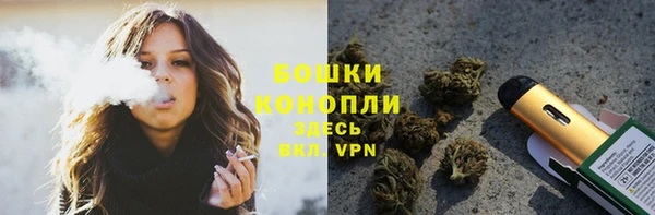 не бодяженный Армянск