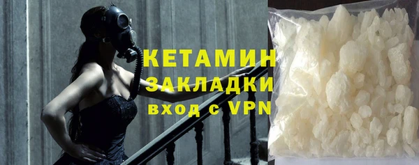 не бодяженный Армянск