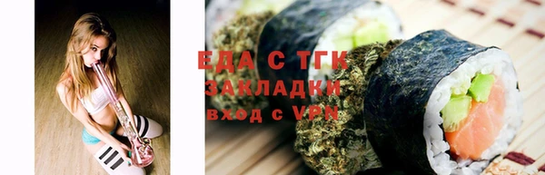 героин Аркадак