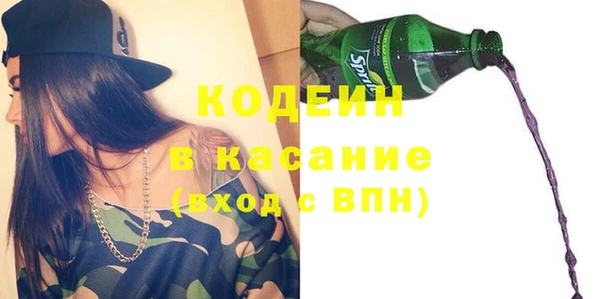 не бодяженный Армянск