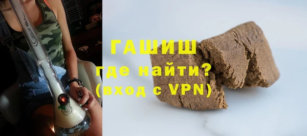 не бодяженный Армянск
