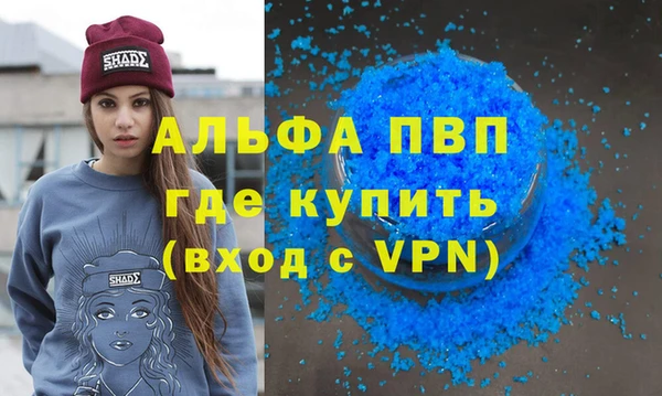 героин Аркадак