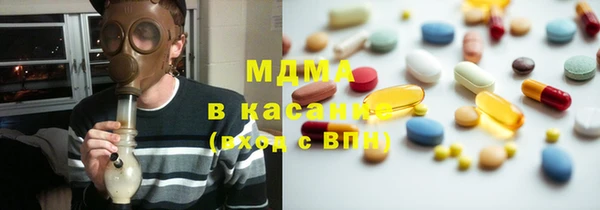 не бодяженный Армянск