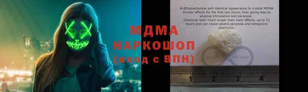 героин Аркадак