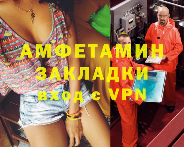 героин Аркадак